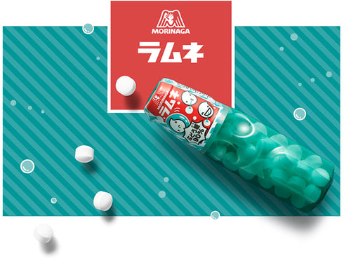 Bonbons Ramune ×3